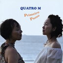 【国内盤CD】【新品】クアトロM(松田美緒・MIKA) / プリメイロ・パッソ