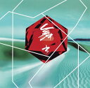 【国内盤CD】【新品】舞士 / ジパング