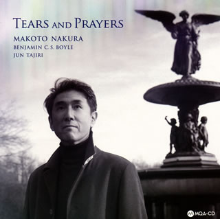 【国内盤CD】【新品】涙と祈り 名倉誠人(マリンバ，VIB) ボイル(P) 田尻順(VN)