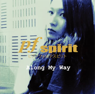 ڹCDpf spirit  Along My Way