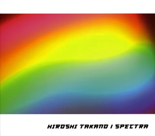 【国内盤CD】高野寛 ／ SPECTRA〜30th All Time&Collaboration Best〜[3枚組]