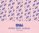 【国内盤CD】B1A4 ／ JAPAN BEST ALBUM 2012-2018 [CD+BD][3枚組]