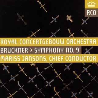 【国内盤CD】【新品】ブルックナー:交響曲第9番 ヤンソンス ／ RCO americanpie-11036178 あめりかん・ぱい パッケージ画像