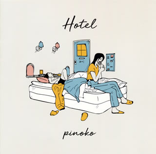 【国内盤CD】pinoko ／ Hotel