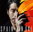 【国内盤CD】沖仁 ／ Spain