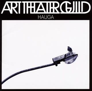 【国内盤CD】【新品】ArtTheaterGuild ／ HAUGA