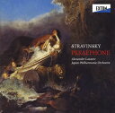 日本フィルの第700回定期公演で取り上げたストラヴィンスキーの大作。冥界に囚われたペルセフォーヌと、その再生というギリシャ神話に基づいたモノドラマ。テノールと女声の語りにオケと合唱が加わる。日本初演のライヴをDSD11.2MHzという最高スペックで収録した労作のCD版だ。(長)【品番】　OVCL-00680【JAN】　4526977006808【発売日】　2018年09月26日【収録内容】●ストラヴィンスキー:(1)メロドラマ「ペルセフォーヌ」【関連キーワード】アレクサンドル・ラザレフ|イーゴリ・フョドロヴィチ・ストラヴィーンスキイ|日本フィルハーモニー交響楽団|アレクサンドル・ラザレフ|イーゴリ・フョドロヴィチ・ストラヴィーンスキイ|ニホン・フィルハーモニー・コウキョウガクダン|ストラヴィンスキー・ペルセフォーヌ|メロドラマ・ペルセフォーヌ