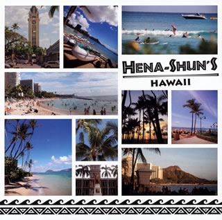 【国内盤CD】【新品】HENA-SHUN'S HAWAII～へなしゅんの「ハワイを聴こう!」～