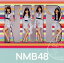 ڹCDNMB48  ͤäƵ㤤㤦(Type B) [CD+DVD][2]