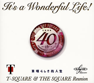 デビュー40周年記念アルバムが登場。ディスク1は、新旧メンバーによる全曲書き下ろし。ディスク2のDVDには、本作のレコーディング風景や、2018年8月に行なわれ、総勢96人の新旧メンバーやゲストが集った40周年記念コンサートの舞台裏を収録。ファンにはたまらない豪華盤となった。(宗)【品番】　OLCH-10013〜4【JAN】　4573221580287【発売日】　2018年11月14日【収録内容】［1］(1)Golden Splash(2)Heidi(3)Sugar Train(4)慕情〜Longing〜(5)Time Spiral(6)Old School Babies(7)紺碧の向こうに(8)HELLO LIKE BEFORE(9)It's a Wonderful Life!［2］〈DVD〉Document:The Recording Days of"It's a Wonderful Life!"/Document:"T-SQUARE 40th Anniversary Celebration Concert@PACIFICO YOKOHAMA"［1］SA-CDハイブリッド仕様【関連キーワード】T-スクェア，SQUARE Reunion|T-スクェア|SQUARE Reunion|T・スクェア・スクェア・リユニオン|T・スクェア|スクェア・リユニオン|イッツ・ア・ワンダフル・ライフ|ゴールデン・スプラッシュ|ヘイディ|シュガー・トレイン|ボジョウ・ロンギング|タイム・スパイラル|オールド・スクール・ベイビーズ|コンペキノ・ムコウニ|ハロー・ライク・ビフォア|イッツ・ア・ワンダフル・ライフ