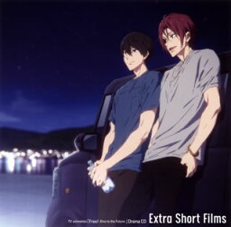 【国内盤CD】「Free!-Dive to the Future-」ドラマCD〜Extra Short Films