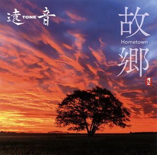 �ڹ�����CD�ۡڿ��ʡ۱�TONE�� �� �ζ� Hometown