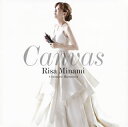 【国内盤CD】【新品】南里沙 / キャンバス