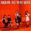 ڹCDAKB48  NO WAY MAN(Type A) [CD+DVD][2][вٸ()]
