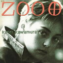 【国内盤CD】川村かおり ／ ZOO