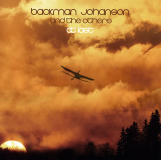 スウェーデンのキーボード奏者とギタリストのユニットの2018年配信楽曲をCD化したもの。絵に描いたようなAORポップ曲がずらり。エアプレイその他を研究し尽くした先にある、"北の国の、西海岸アダルト・ポップ"という形容もできようか。ギター演奏...