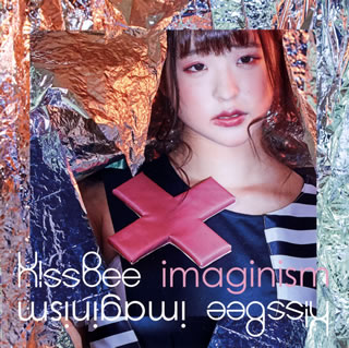 【国内盤CD】KissBee ／ imaginism(太田和さくら ver)