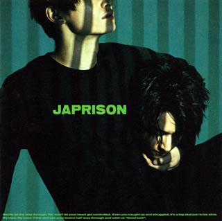 【国内盤CD】SKY-HI ／ JAPRISON(Live盤) [CD+BD][2枚組]