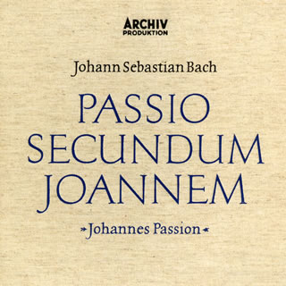 カール・リヒター指揮ミュンヘン・バッハ管弦楽団によるバッハの「ヨハネ受難曲」(1964年録音)。合唱の美しさに加え、福音史家を演じるエルンスト・ヘフリガーの名唱も聴きもの。【品番】　UCCA-5067〜8【JAN】　4988031308981【発売日】　2018年12月05日【収録内容】●J.S.バッハ:(1)ヨハネ受難曲BWV245※[SHM-CD]【関連キーワード】カール・リヒター|ミュンヘン・バッハ管弦楽団|ミュンヘン・バッハ合唱団|ヨハン・セバスティアン・バッハ|カール・リヒター|ミュンヘン・バッハ・カンゲンガクダン|ミュンヘン・バッハ・ガッショウダン|ヨハン・セバスティアン・バッハ|J・S・バッハ・ヨハネ・ジュナンキョク|ヨハネ・ジュナンキョク・BWV0245