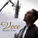 【国内盤CD】【新品】福井晶一 / Voce(ヴォーチェ)