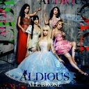 【国内盤CD】ALDIOUS ／ オール・ブローズ