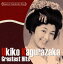 【国内盤CD】【新品】神楽坂浮子 / 日本の流行歌スターたち(5) 神楽坂浮子 明治一代女~三味線フラ・フープ 2,530円