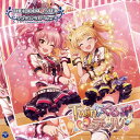 【国内盤CD】「アイドルマスター シンデレラガールズ スターライトステージ」THE IDOLM@STER CINDERELLA GIRLS STARLIGHT MASTER 23 Twin☆くるっ★テール