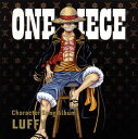 【国内盤CD】【新品】「ONE PIECE」Character Song Album LUFFY