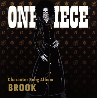 【国内盤CD】「ONE PIECE」Character Song Album Brook