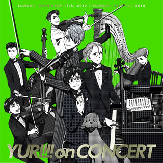 【国内盤CD】「ユーリ!!! on ICE」〜YURI!!! on CONCERT[2枚組]