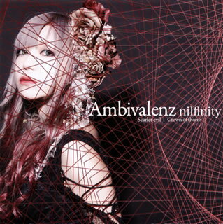 【国内盤CD】nilfinity ／ Ambivalenz