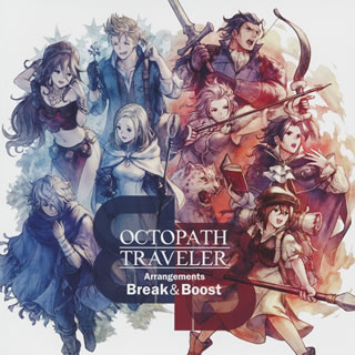 ڹCDۡڿʡۡOCTOPATH TRAVELERArrangements-Break&Boost-  ڹ