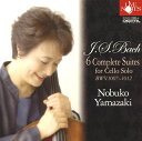 【国内盤CD】J.S.バッハ:無伴奏チェロ組曲(全曲) 山崎伸子(VC)[2枚組]