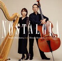 【国内盤CD】【新品】ノスタルジア 早川りさこ(HP) 池松宏(CB)