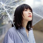 【国内盤CD】渕上里奈 ／ SPURT