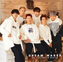 【国内盤CD】【新品】DREAM MAKER / WE ARE DREAM MAKER