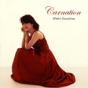 【国内盤CD】【新品】辛島美登里 / Carnation