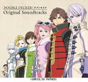 【国内盤CD】「DOUBLE DECKER! ダグ&キリル」Original Soundtrack ／ 林ゆうき[2枚組][期間限定盤]