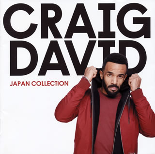 【国内盤CD】クレイグ・デイヴィッド ／ ジャパン・コレクション