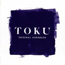 【国内盤CD】TOKU ／ ORIGINAL SONGBOOK