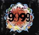 【国内盤CD】THE YELLOW MONKEY ／ 9999