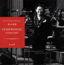 【国内盤CD】【新品】杉山清貴 / 35th Anniversary SUGIYAMA KIYOTAKA SYMPHONIC CONCERT 2018