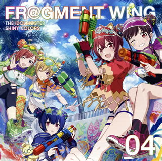 ڹCD֥ۡɥޥ 㥤ˡ顼THE IDOLM@STER SHINY COLORS FR@GMENT WING 04  ݸ奯饤ޥå륺