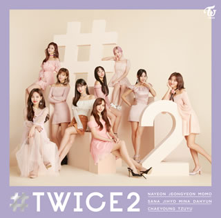 【国内盤CD】TWICE ／TWICE2