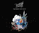 【国内盤CD】Royz ／ THE BEST 2009-2019(Btype)[2枚組]