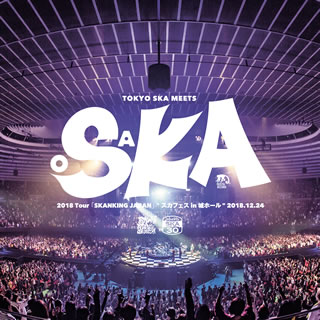 【国内盤CD】TOKYO SKA PARADISE ORCHESTRA ／ 2018 Tour「SKANKING JAPAN」