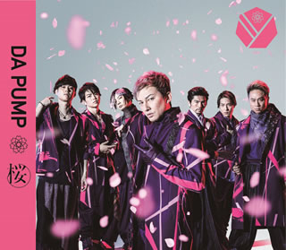 【国内盤CD】【新品】DA PUMP ／ 桜 [CD+DVD][2枚組]