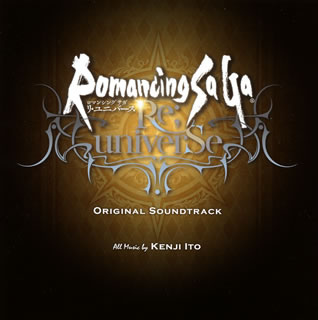 【国内盤CD】「Romancing SaGa Re;univerSe」ORIGINAL SOUNDTRACK ／ 伊藤賢治
