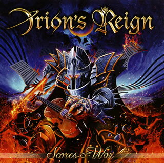 ギリシャのシンフォニック・メタル・バンドのセカンド・アルバム。メロディック・パワー・メタルにオーケストレーションやクワイアを取り入れた荘厳な楽曲は実にドラマティックで、表現力豊かなヴォーカルもインパクトがある。美しいギター・ソロも聴き応え満点。(J)【品番】　RADC-120【JAN】　4580341197974【発売日】　2019年03月20日【収録内容】(1)Elder Blood(2)Together We March(3)Gravewalker(4)The Undefeated Gaul(5)An Adventure Song(6)Freedom is not Negotiable(7)Nostos(8)Warrior's Pride(9)Withering Heart(10)Last Stand(11)Ride To War(12)The Gravewalker(Symphonic Version)【関連キーワード】オリオンズレイン|オリオンズ・レイン|スコアズ・オブ・ウォー|エルダー・ブラッド|トゥゲザー・ウィ・マーチ|グレイヴウォーカー|ジ・アンディフィーテッド・ガリア|アン・アドヴェンチャー・ソング|フリーダム・イズ・ノット・ネゴシエイブル|ノストス|ウォリアーズ・プライド|ウィザリング・ハート|ラスト・スタンド|ライド・トゥ・ウォー|ザ・グレイヴウォーカー