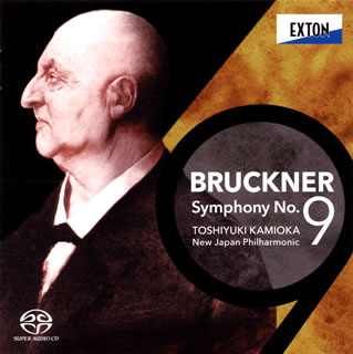 Symphony - 【国内盤CD】【新品】ブルックナー:交響曲第9番 上岡敏之 ／ 新日本フィルハーモニーso.